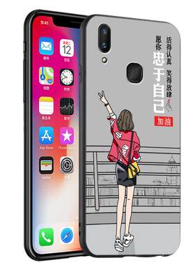 luckrider适用于VIVONEX-A手机保护壳vivonex后指纹女生外壳 。Nex-a全包边防摔v1v0软硅胶nex-A后指纹男壳v
