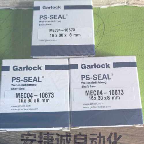配件美国Garlock卡勒克PS-SEAL轴封，型号MEC0议价