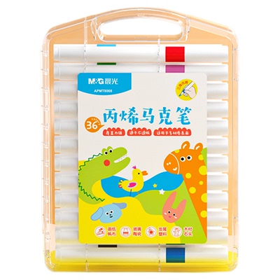 晨光丙烯马克笔不透色