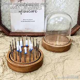 花美甲复古胡桃木色打磨头收纳盒板多孔高级收纳架展示底座校长新