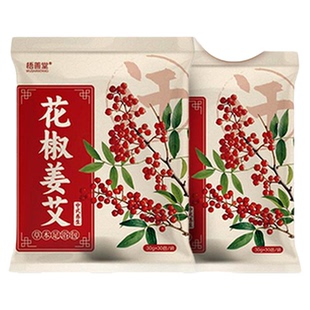 花椒生姜泡脚药包艾草叶干姜红花月子产后足浴包粉洗脚官方旗舰店