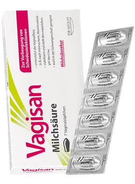 Vagisan乳酸栓剂7粒德国原装进口