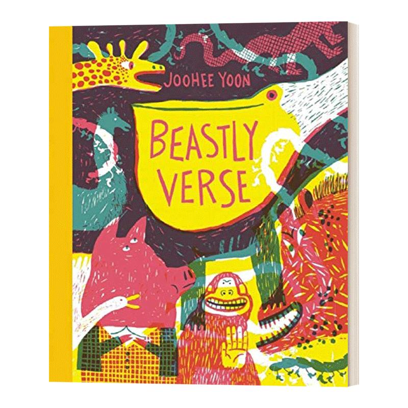 英文原版 精装 Beastly Verse 残忍的诗句 艺术绘本 英文版 进口英语原版书籍儿童外文书