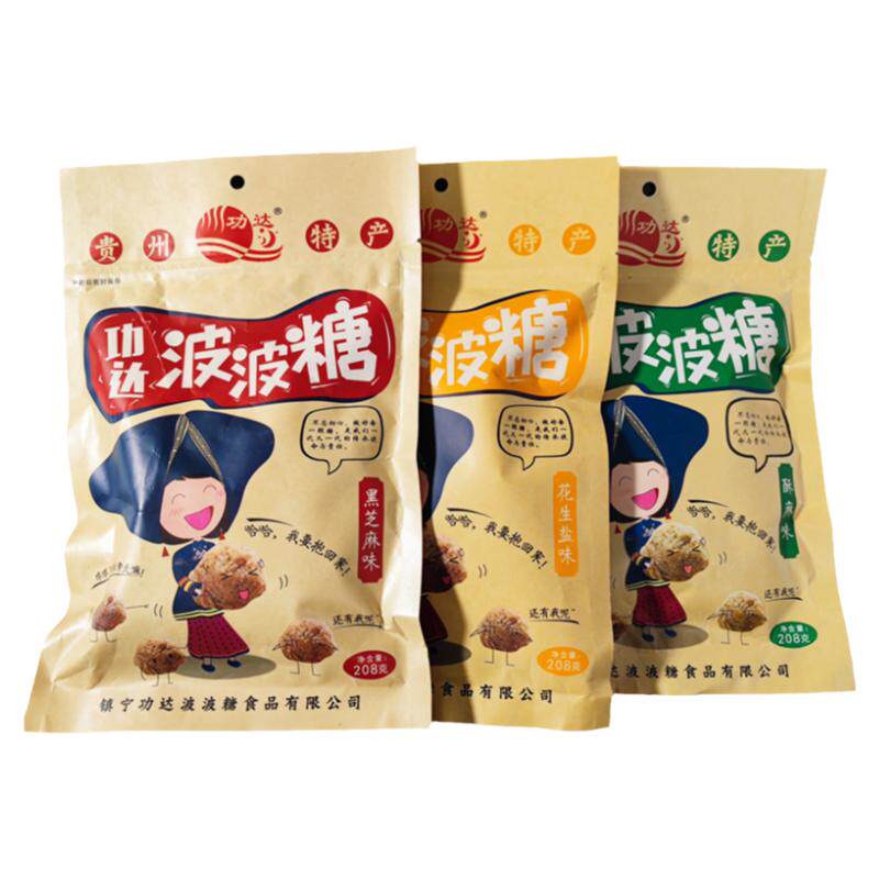贵州镇宁刘功达波波糖波波酥