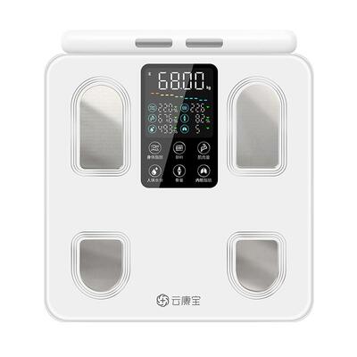 云康宝专业智能八电极体脂秤蓝牙