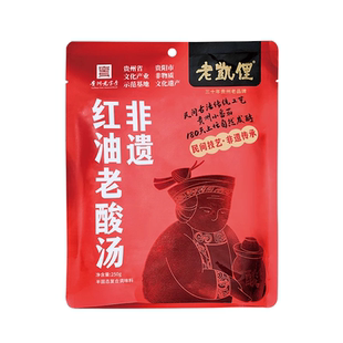 贵州老凯俚酸汤火锅底料小包锅底非遗红油酸汤鱼牛肉调料包