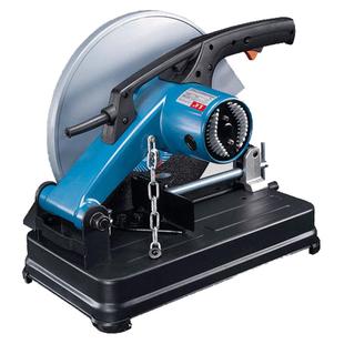 东成型材切割机355大功率14寸多功能钢材木材角铁台式电锯东城