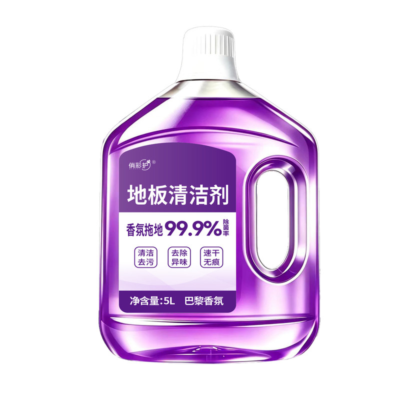 大桶地板清洁剂洁净光亮增香祛味