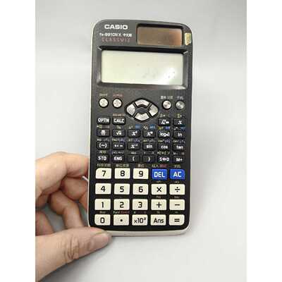 询价CASIOfx991CNX科学计算器成色议价