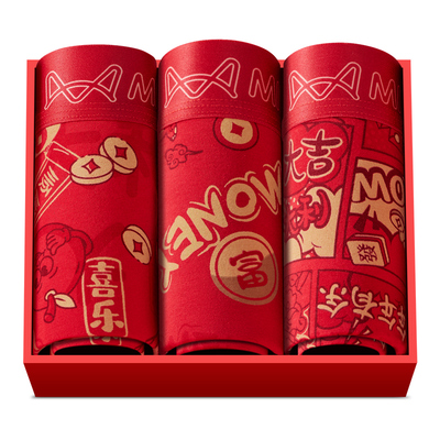 猫人男士内裤纯棉平角裤结婚喜庆