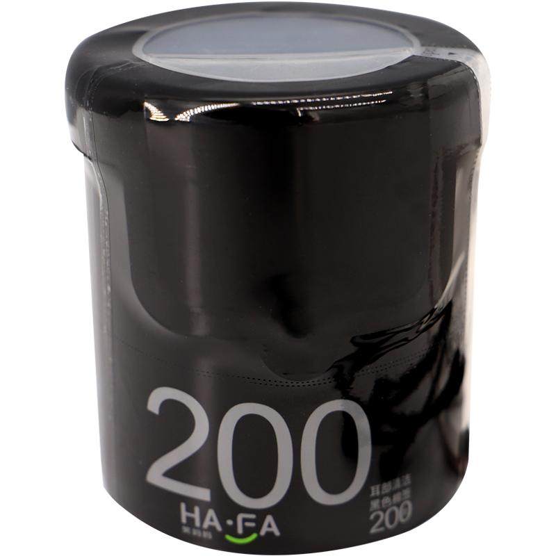 笑妈妈掏耳棉签纸杆2盒400枚