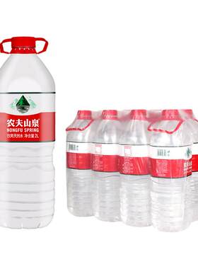 农夫山泉天然饮用水大瓶装2.1L