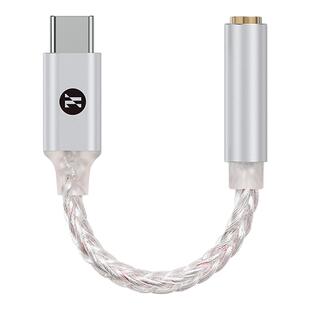 JCALLY小尾巴JM20MAX双芯CS43131耳放解码高配版大推力HIFI转接头