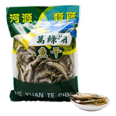 河源万绿湖小鱼干淡水小河鱼