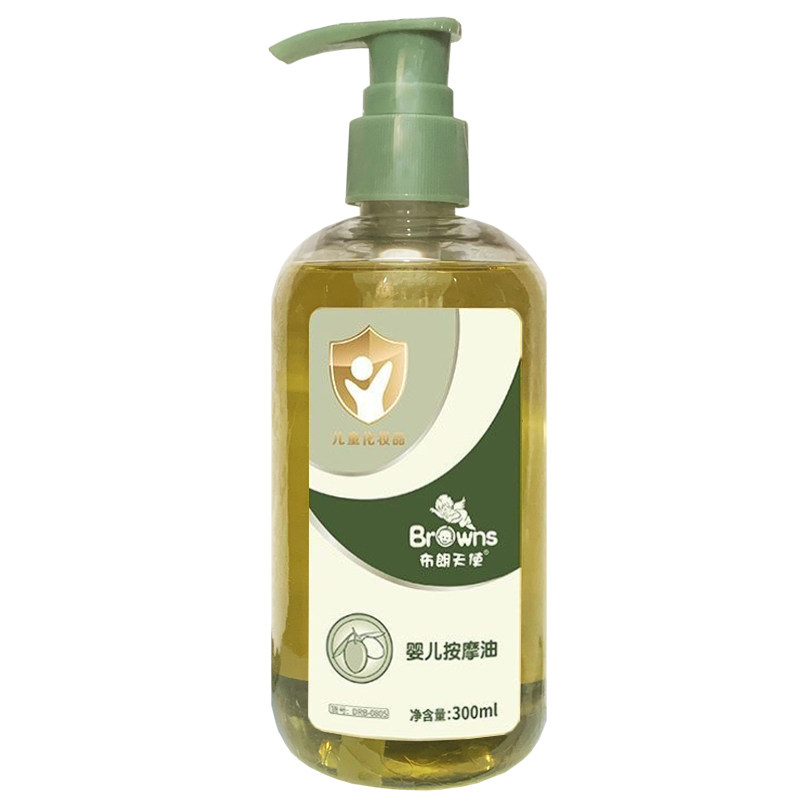 按摩油布朗天使300ml精粹婴儿