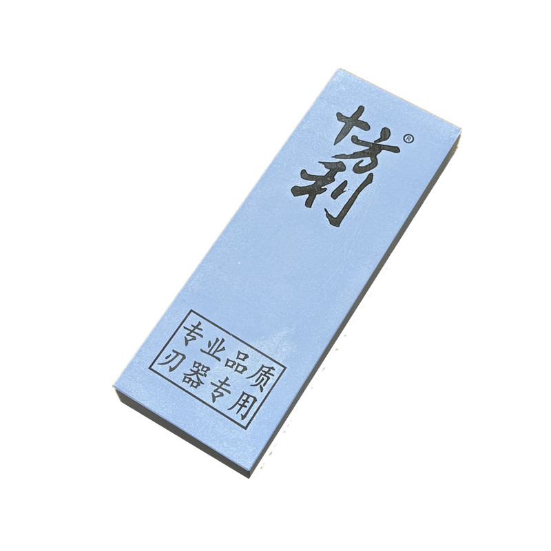 专业抛光细磨刀石手工匠人工艺