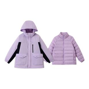【高暖一衣三穿】丽婴房羽绒服外壳加厚内胆羽绒儿童户外机能派克