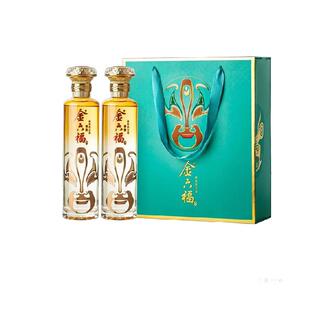 金六福白酒吉祥如意礼盒500ml*2瓶50.8度兼香型纯粮白酒宴请送礼