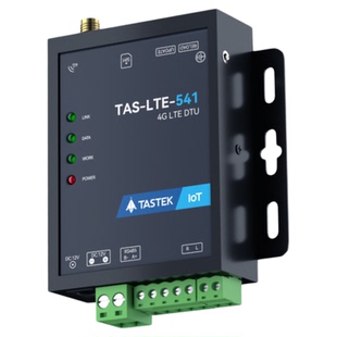 塔石电梯无线对讲主机4G网络系统一键呼叫三方五方通话不限距离