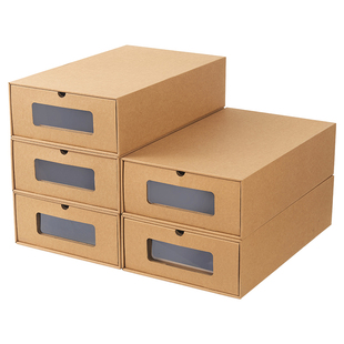 鞋盒纸盒加厚纸质透明抽屉式简易单个收纳aj鞋盒鞋子牛皮纸收纳盒