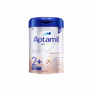 【专场秒杀】6罐德国爱他美2+段白金德文版HMO幼儿宝宝配方奶粉