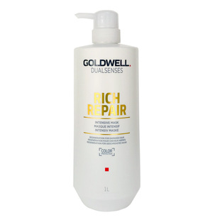 歌薇发膜蒂仙柔润滋养发膜护理烫染修护改善毛糙焗油