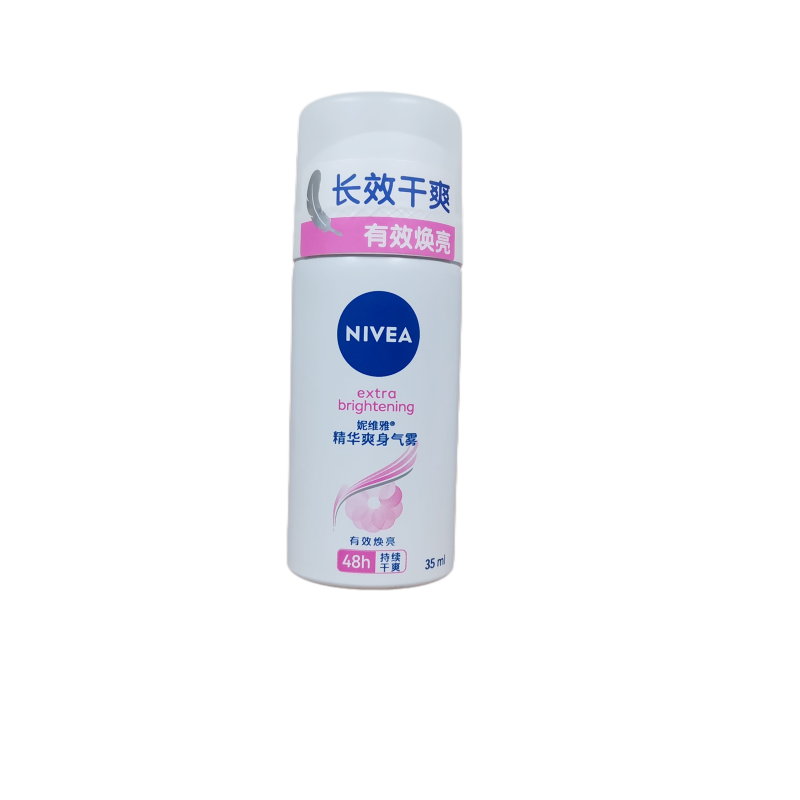抑汗剂持久腋下香水走珠液走珠液