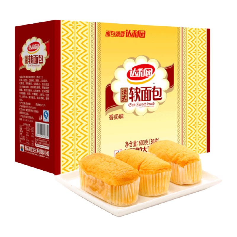 ����԰��ʽ���������ζ���