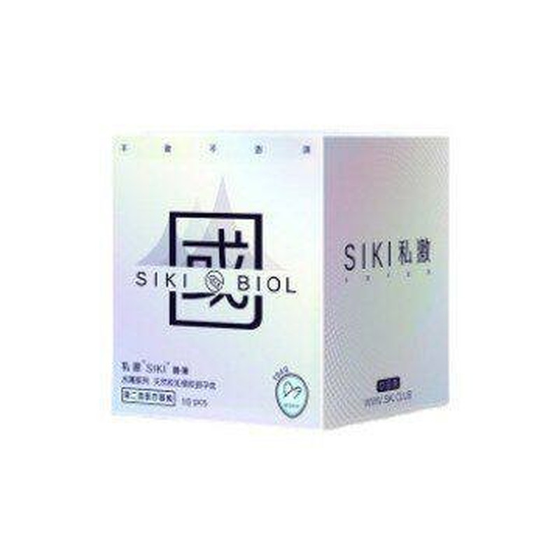 私激SIKI避孕套全系列水薄雨薄发达鸭沸涌润滋安全套成人情趣用品
