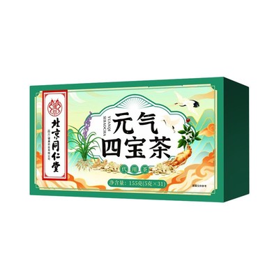 滋补商品元气四宝茶养生茶