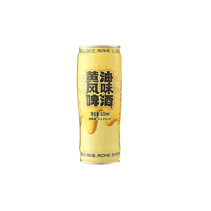 即刻酿造哈利波特黄油啤酒整箱装