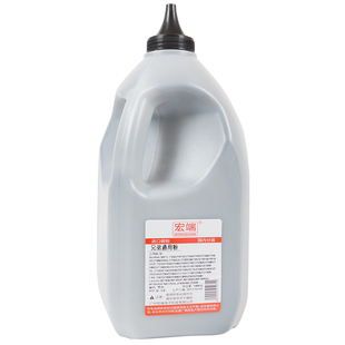 适用兄弟mfc7360碳粉TN2215 2325 1035dcp7057 7060D HL2240 7470D联想M7400打印机M7450F M7650 M7206墨粉