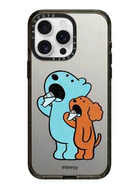 CASE林更新同款糖果狗狗17promax
