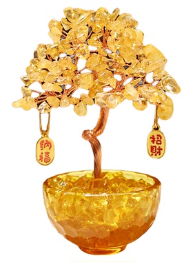 天然黄水晶财神发财树旺运摆件