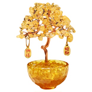 天然黄水晶发财树财神紫色小摆件办公镇宅玄学好运旺运桌面装饰
