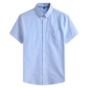 夏装薄款加肥加大码男士纯棉短袖衬衫肥佬胖子大号牛津纺半袖衬衣