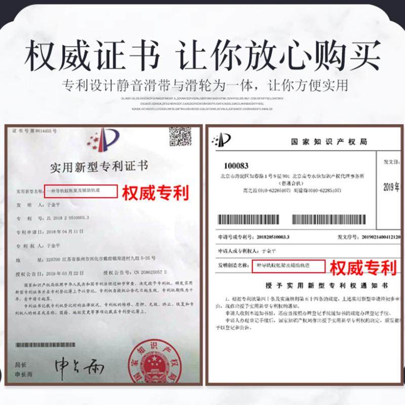 2024新款导轨蚊帐家用高级卧室u型轨道免安装公主风加厚支架伸缩