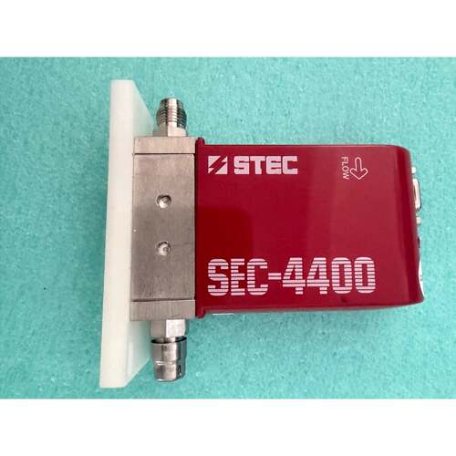〔议价-可维修〕STEC SEC-4400质量控制器，1SLM，NH3用
