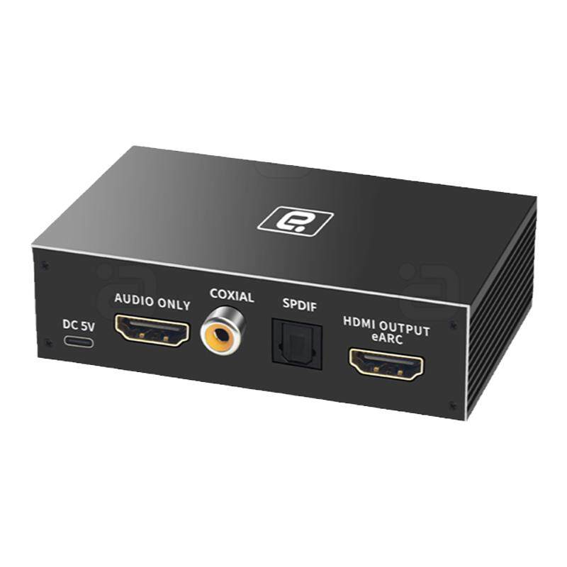 阿音hdmi音频分离器转换器