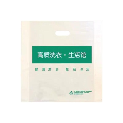 干洗店专用衣服鞋子通用手提袋