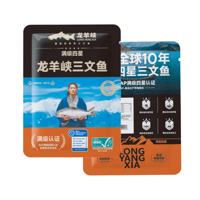 龙羊峡三文鱼鳍鱼头鱼骨高原虹鳟