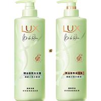 力士精油香氛系列小苍兰护发乳/洗发水