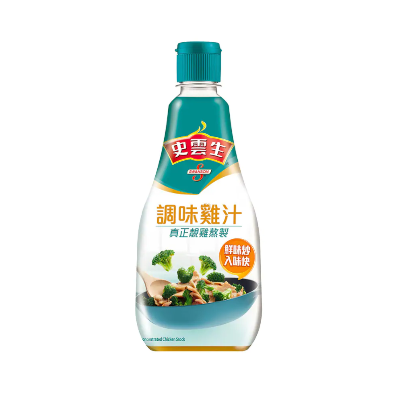 进口史云生鸡汁504g大支装调味