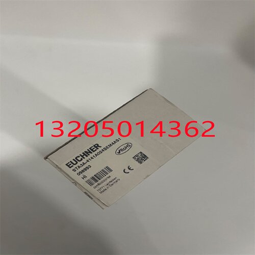 议价STA3A-4141A024SEM4AS1 098993 安士能EUCHNER安全开关100898