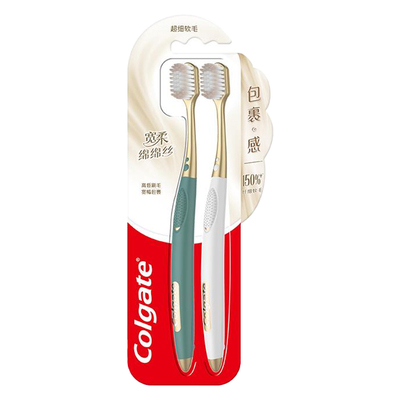 高露洁宽柔护龈情侣装超软毛牙刷