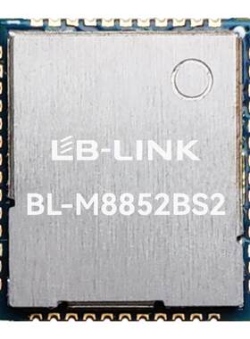 必联wifi6模块BT双频5GRTL8852BS