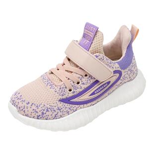 女童运动鞋网面透气2026新款春季软底小女孩轻便跑步儿童鞋子防滑