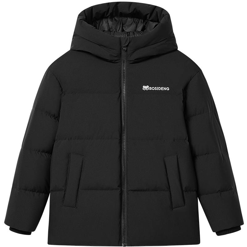 【疯狂动物城】波司登儿童羽绒服新款男女童保暖加厚防寒短款连帽
