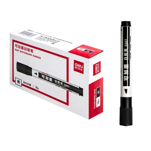 得力50支装可加墨白板笔白板专用笔红蓝黑色加墨水性白板笔墨水可擦笔易擦粗头办公文具批发画板笔送白板擦