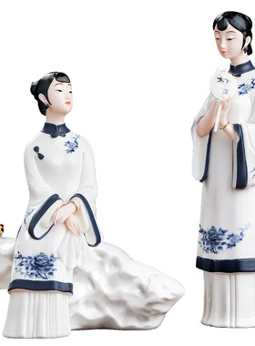 青花瓷仕女中国风摆件